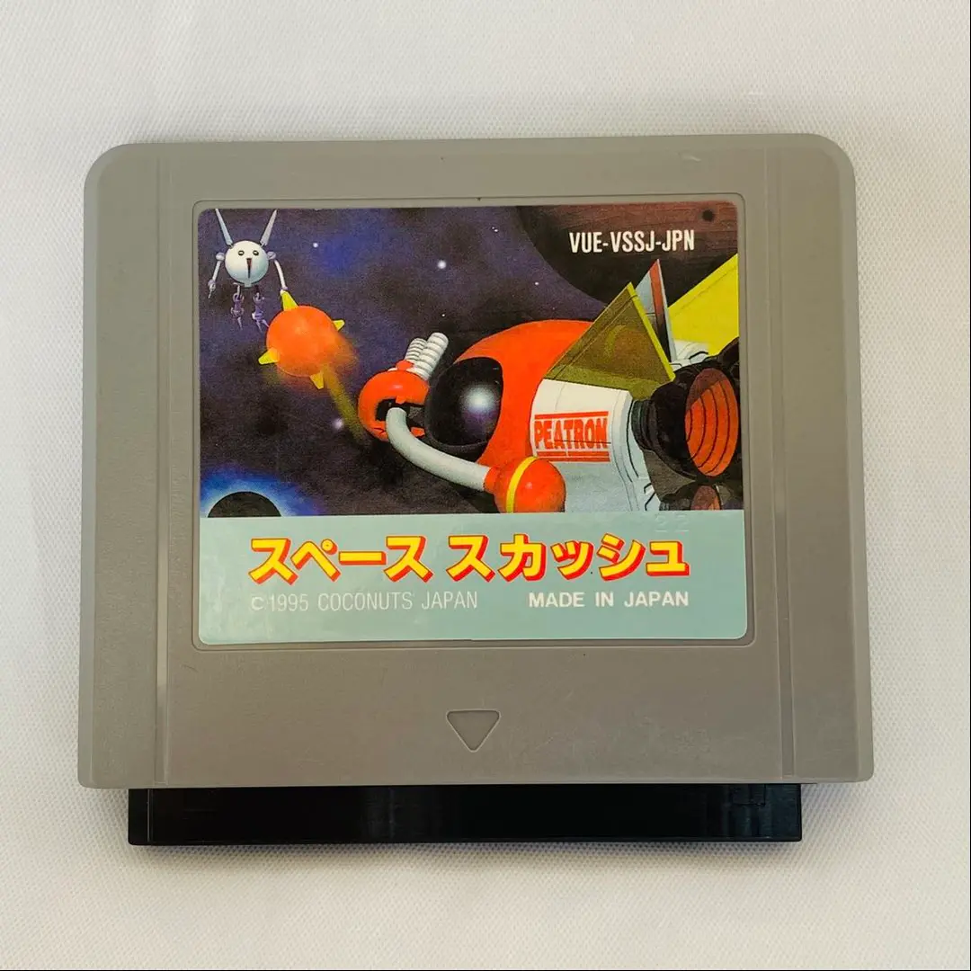 バーチャルボーイ スペーススカッシュ