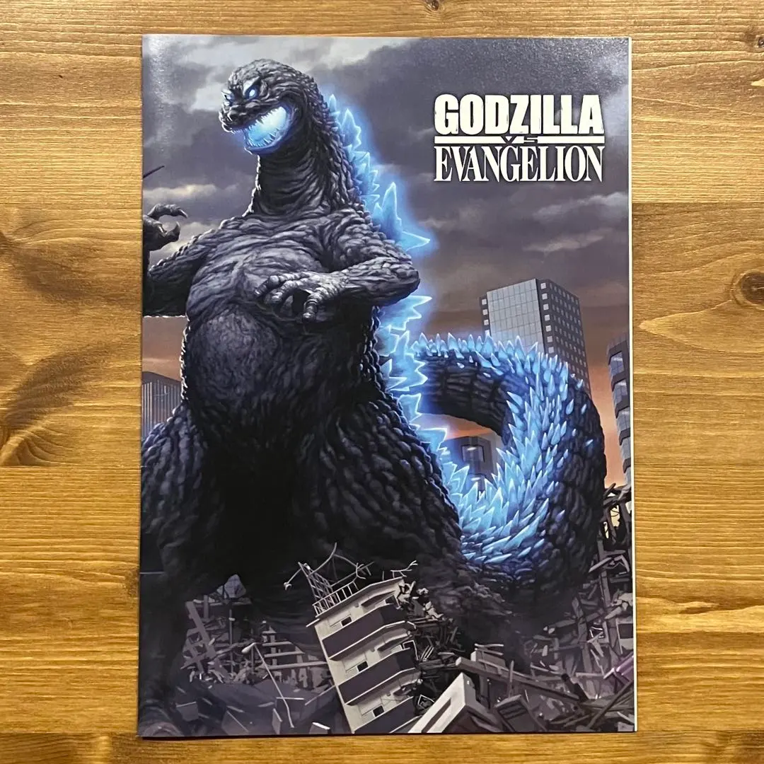 Thumbnail of Not for Sale - Unused Godzilla vs. Evangelion Notebook