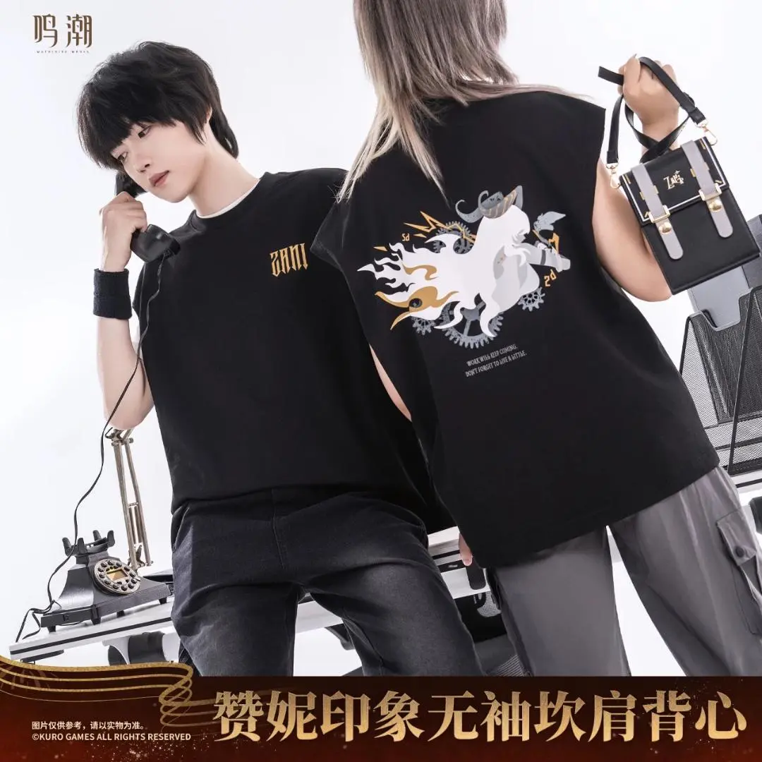 【鳴潮】ザンニーイメージ 共鳴者テーマシリーズ Tシャツ 公式正規品 2025年最新】#Ronin丶鳴潮ーザンニーの人気アイテム - メルカリ