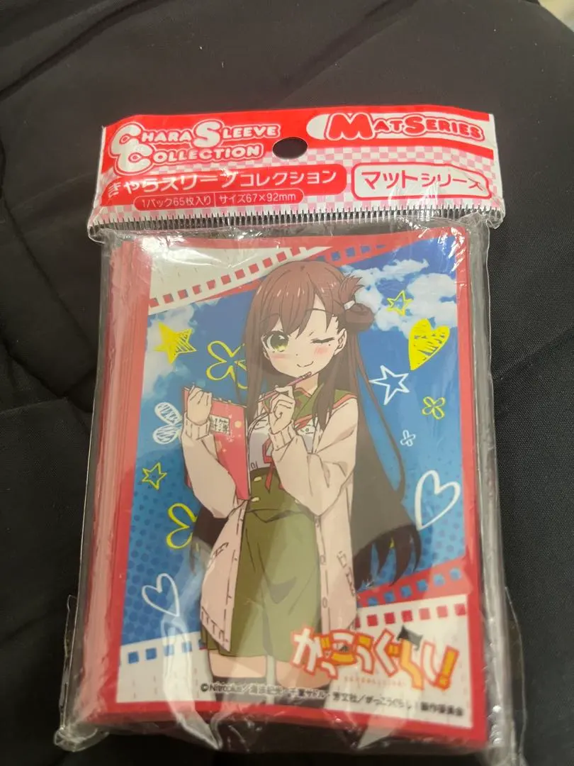 2025年最新】若狭悠里の人気アイテム - メルカリ