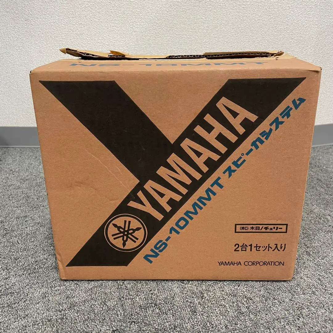 2025年最新】yamaha ns-10mmtの人気アイテム - メルカリ