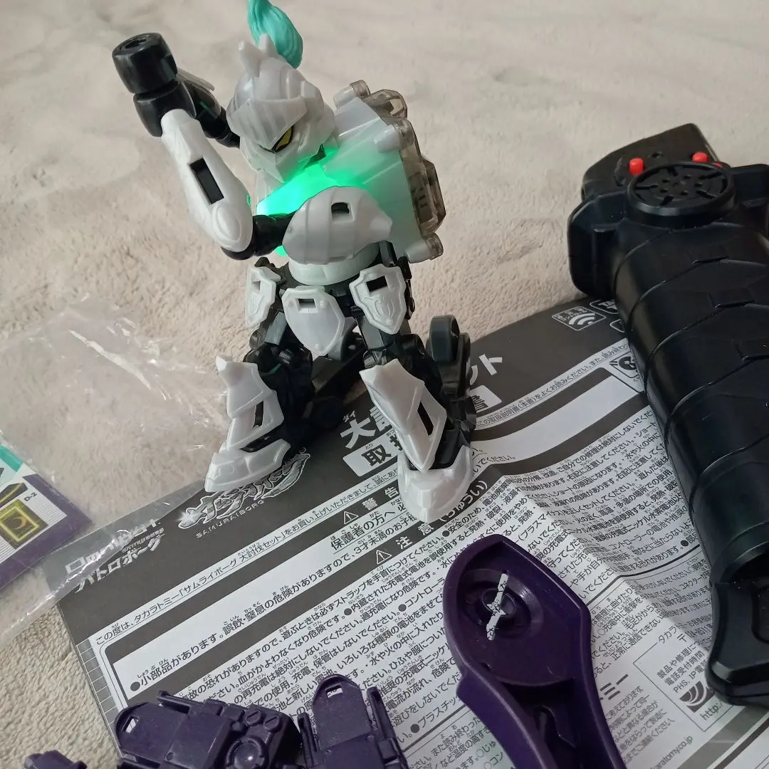 m70916915511_1.jpg?1742540054