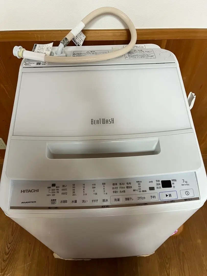 1/15まで限定！日立 ビートウォッシュ 7kg 2021年 Z007☆2021年製☆日立 ビートウォッシュ 洗濯機 7KG