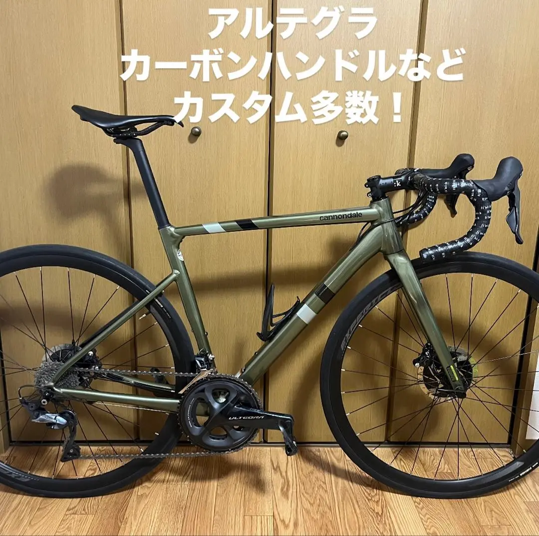 2025年最新】CANNONDALE caad13 51の人気アイテム - メルカリ
