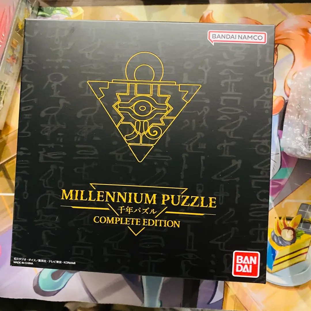 遊☆戯☆王デュエルモンスターズ 千年パズル COMPLETE EDITION