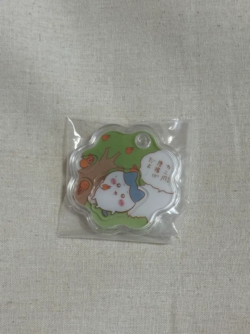 Thumbnail of Chikawa Character Shaka Charm Gummy - Hachiware