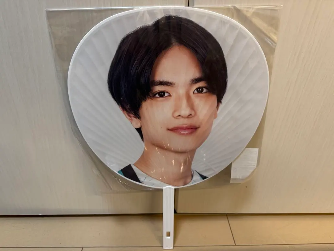 Thumbnail of Kyōhei Takahashi (Naniwa Danshi) Uchiwa Fan Set (2) + Live Falling Objects