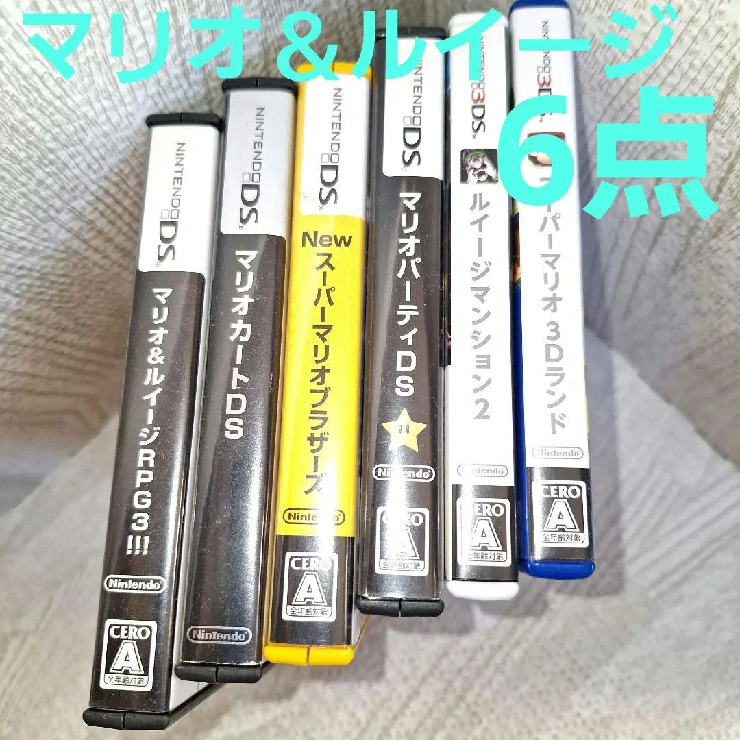 2025年最新】ちょっとマリオなニンテンドー3ds マリオの人気