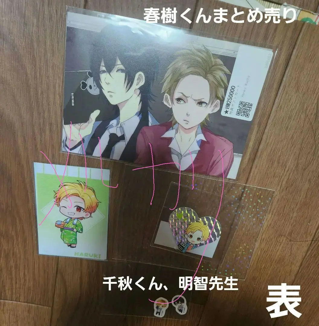 HoneyWorks 明智咲 缶バッジ 2025年最新】明智咲の人気アイテム - メルカリ