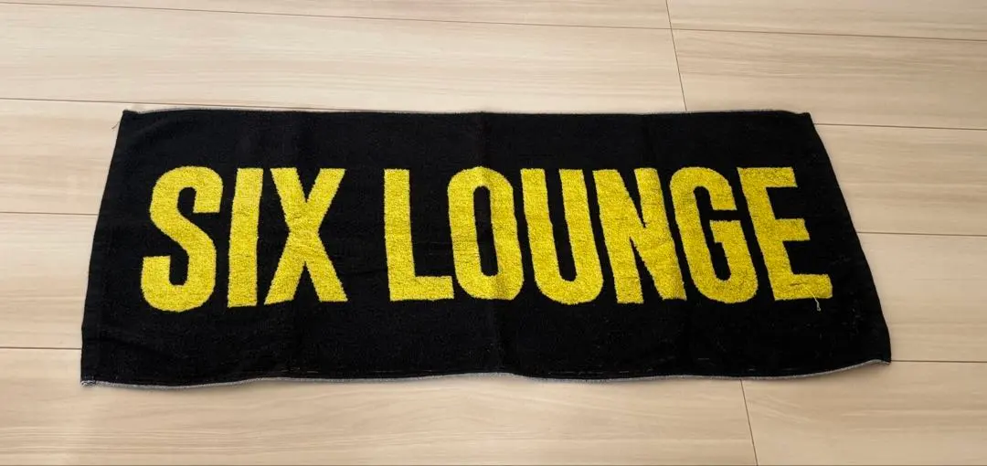 2025年最新】six lounge タオルの人気アイテム - メルカリ