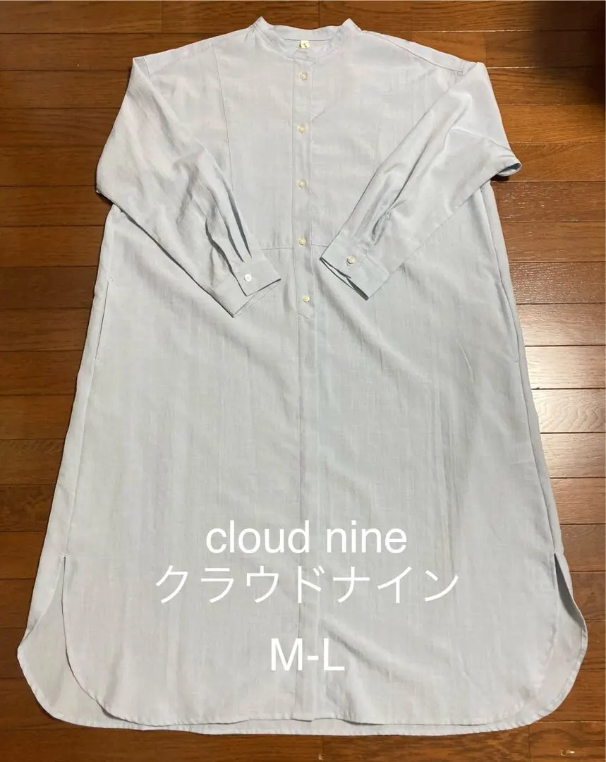 Thumbnail of [Price Reduced] cloudnine Long Sleeve Shirt Dress