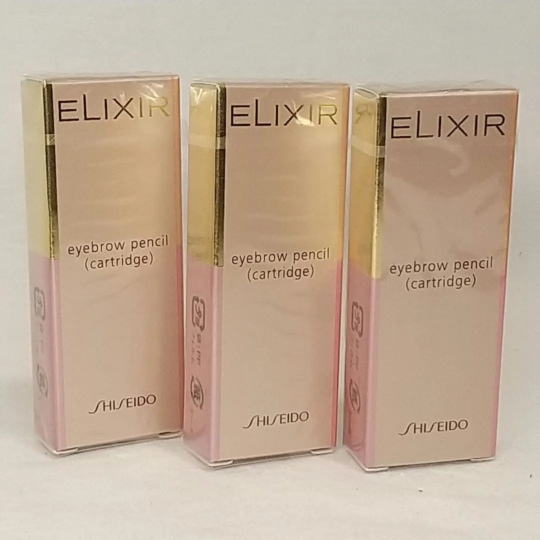 楽天市場】資生堂 ELIXIR(エリクシール) アイブローペンシル