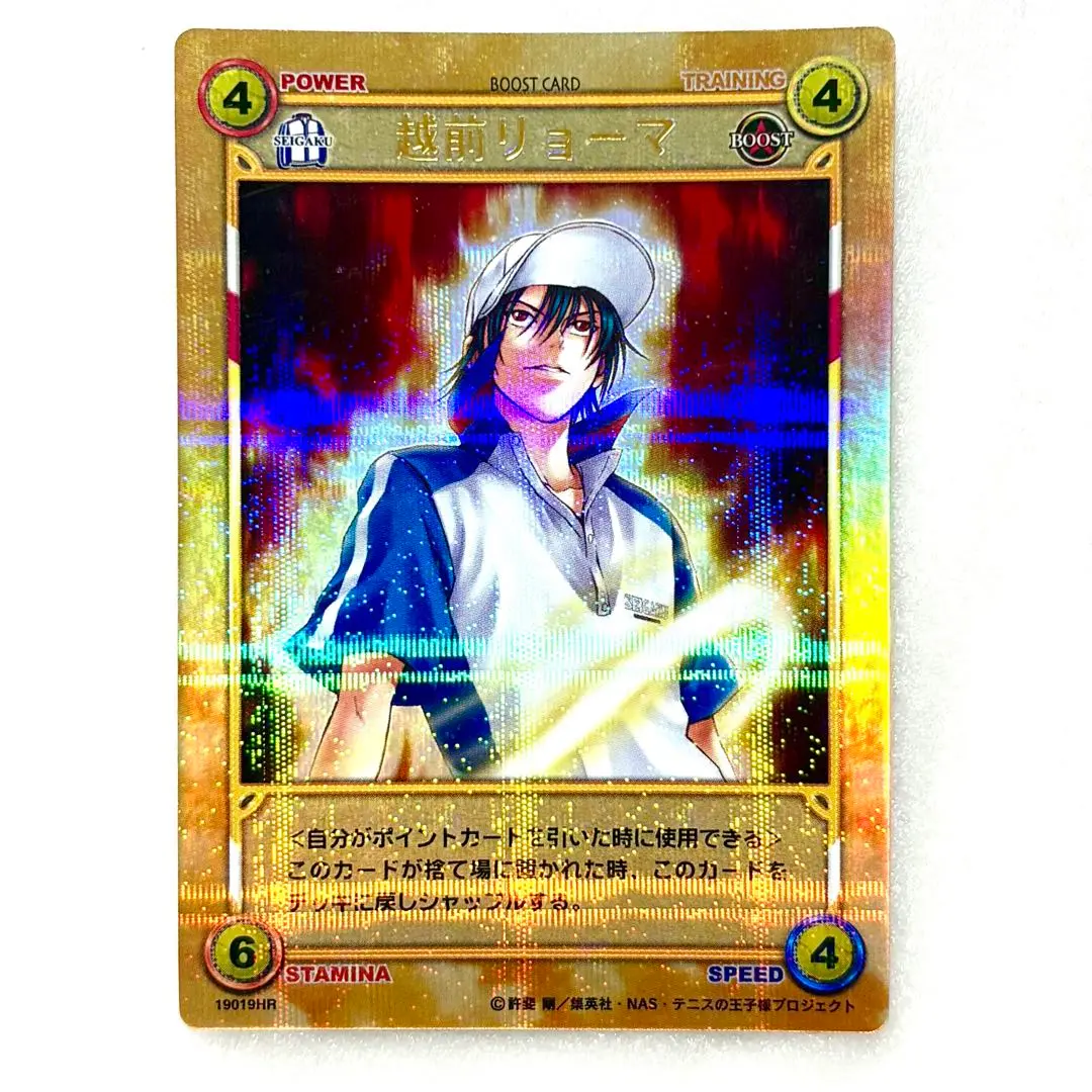 テニプリTCレアカード テニスの王子様 テニプリ カード TCG 不二周助 キラ - メルカリ