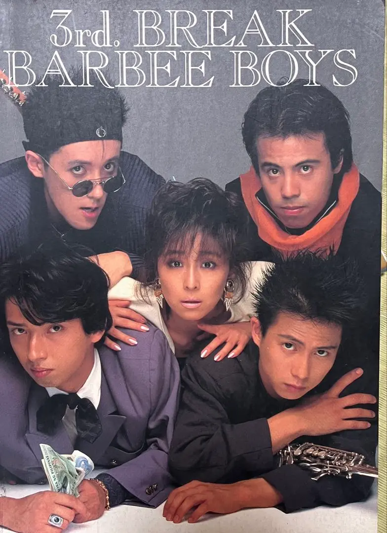 2025年最新】Barbee boys バンドスコアの人気アイテム - メルカリ
