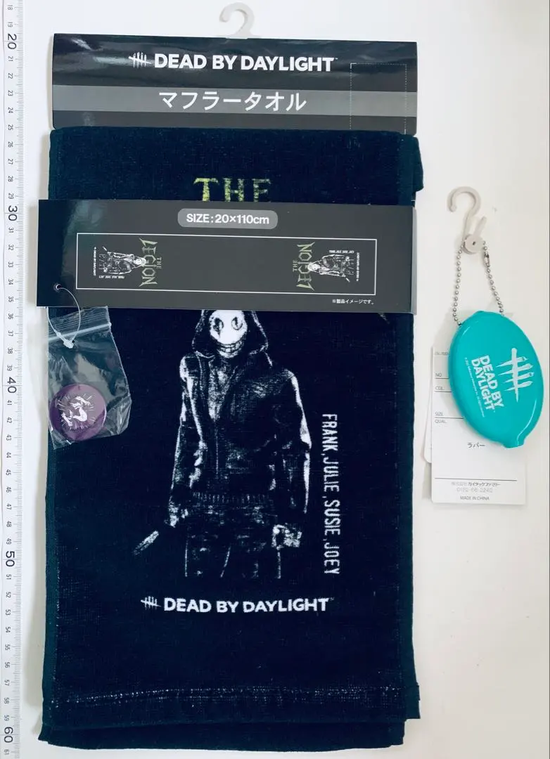 2025年最新】deadbydaylight リージョンの人気アイテム - メルカリ