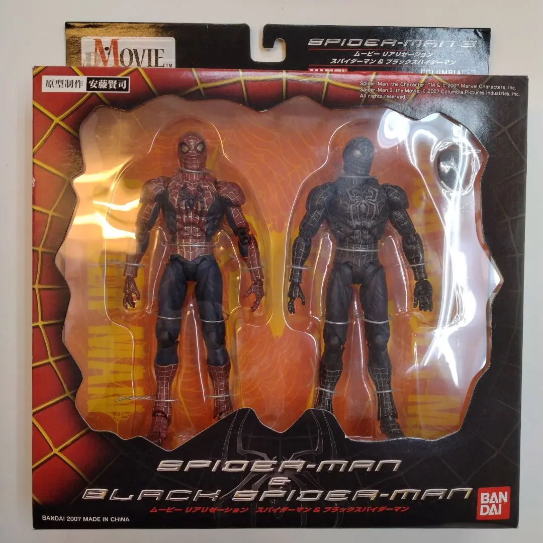 新品未開封　 ムービーリアリゼーション　スパイダーマン＆ブラックスパイダーマン Yahoo!オークション - 《ムービーリアリゼーション