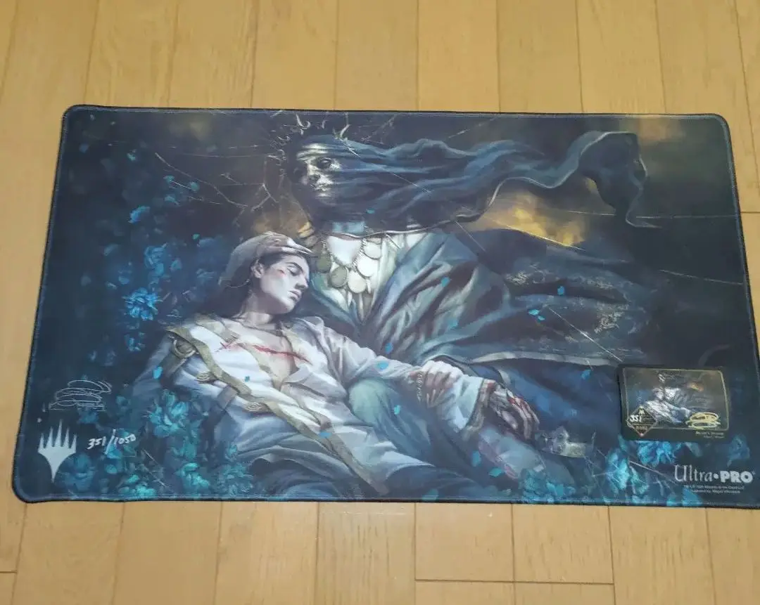 覆いを割く者、ナーセット アーティストプルーフMagali Villeneuve 覆いを割く者、ナーセット アーティストプルーフMagali Villeneuve