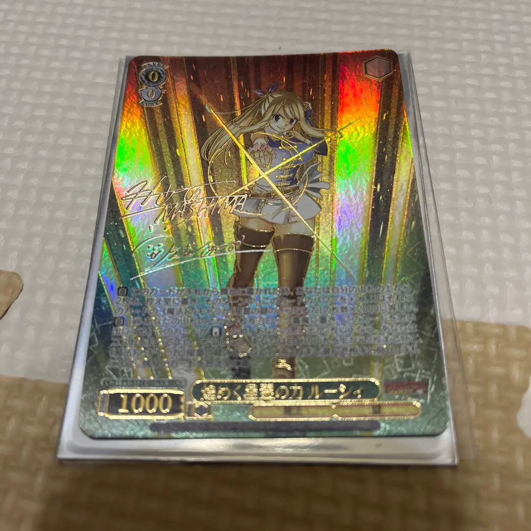 【雅】ヴァイスシュヴァルツ　煌めく星霊の力 ルーシィ　SEC+ 煌めく星霊の力 ルーシィ SEC＋ ヴァイスシュヴァルツ - メルカリ