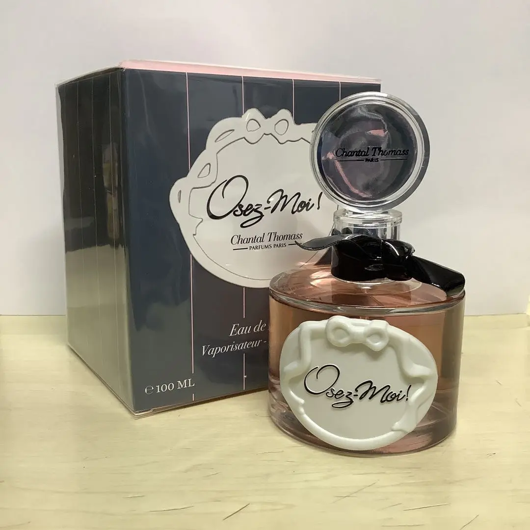 【新品未使用未開封】シャンタルトーマス オゼモア 50ml 30ml ２個セット 楽天市場】シャンタル トーマス オゼ モア 30ml レディース 香水
