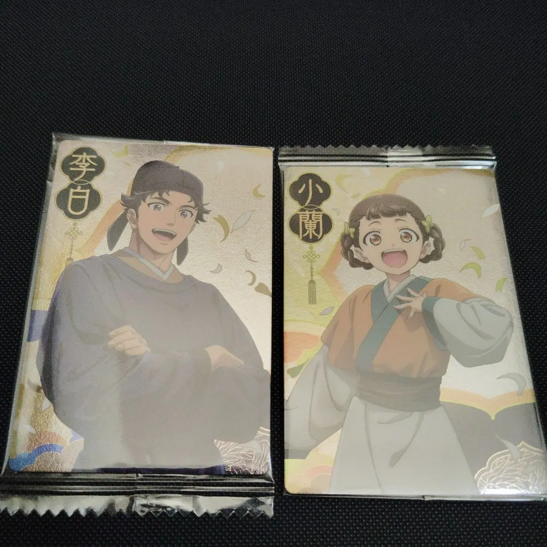 Thumbnail of The Apothecary Diaries Wafer Snack: Mao Mao and Lihaku