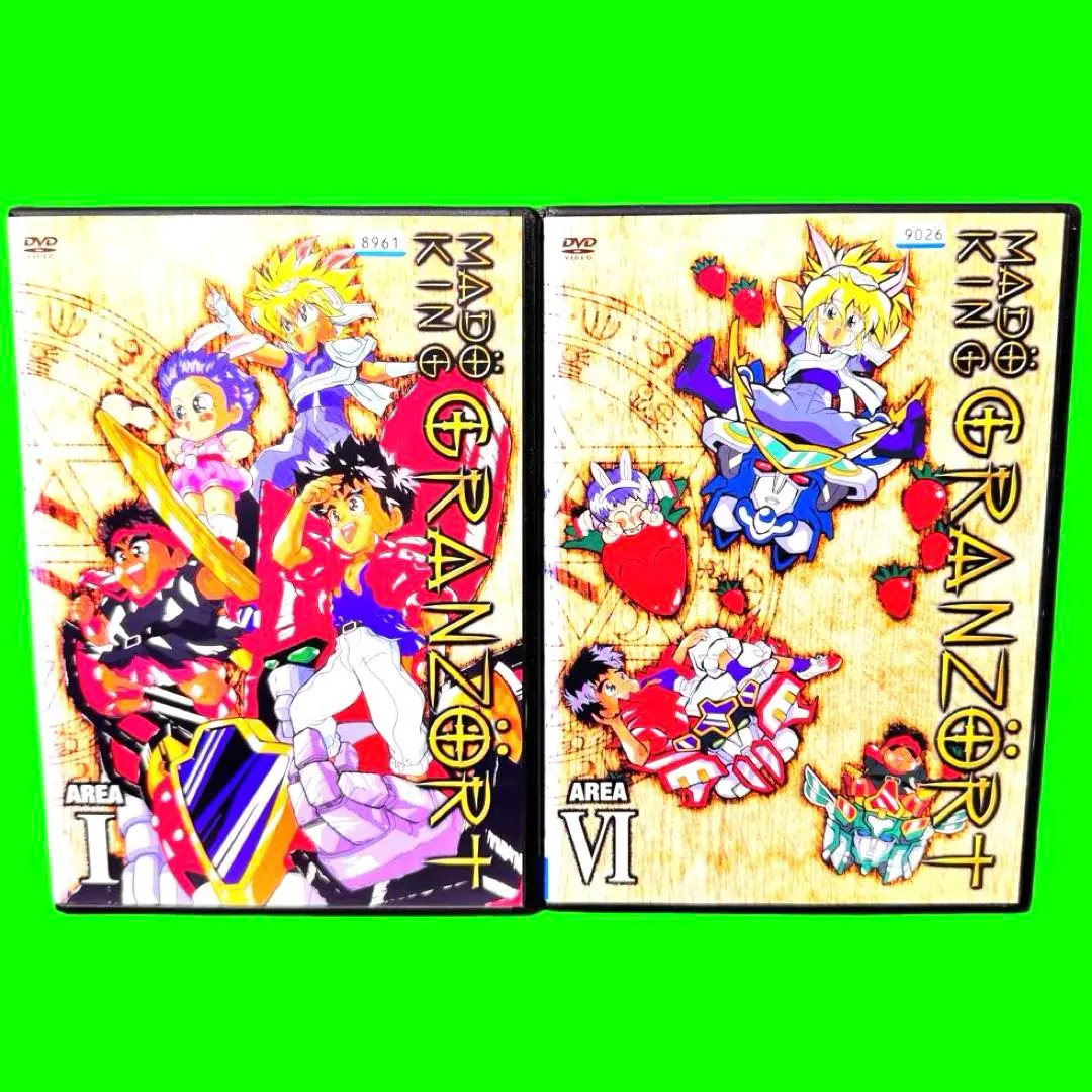 「魔動王グランゾート」DVD 全9巻完結セット ケース付き レンタル落ち 魔動王グランゾート」DVD 全9巻完結セット ケース付き レンタル