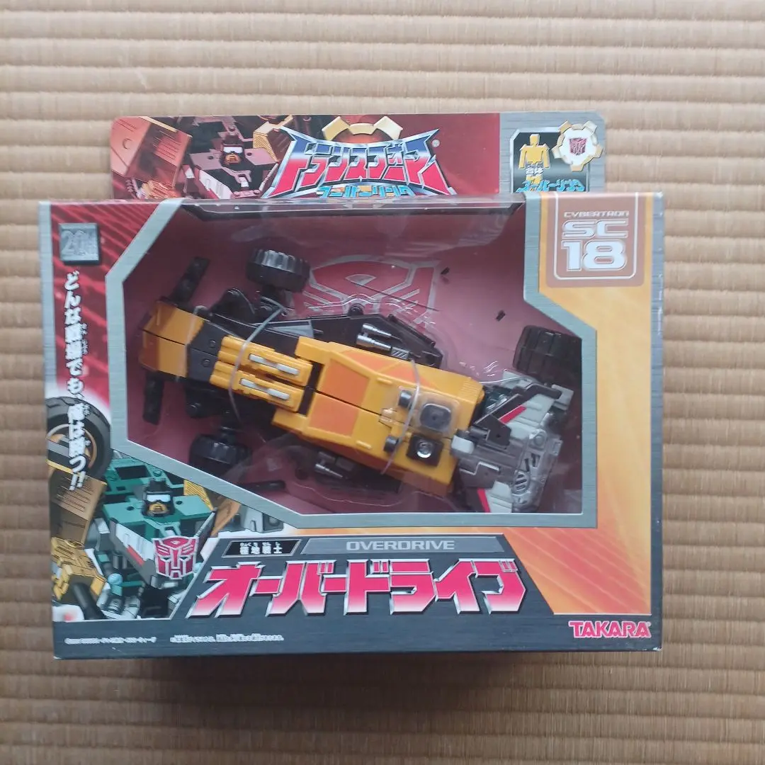 トランスフォーマー スーパーリンク オーバードライブ Amazon.co.jp: TF スーパーリンク SC18 オーバードライブ 未開封