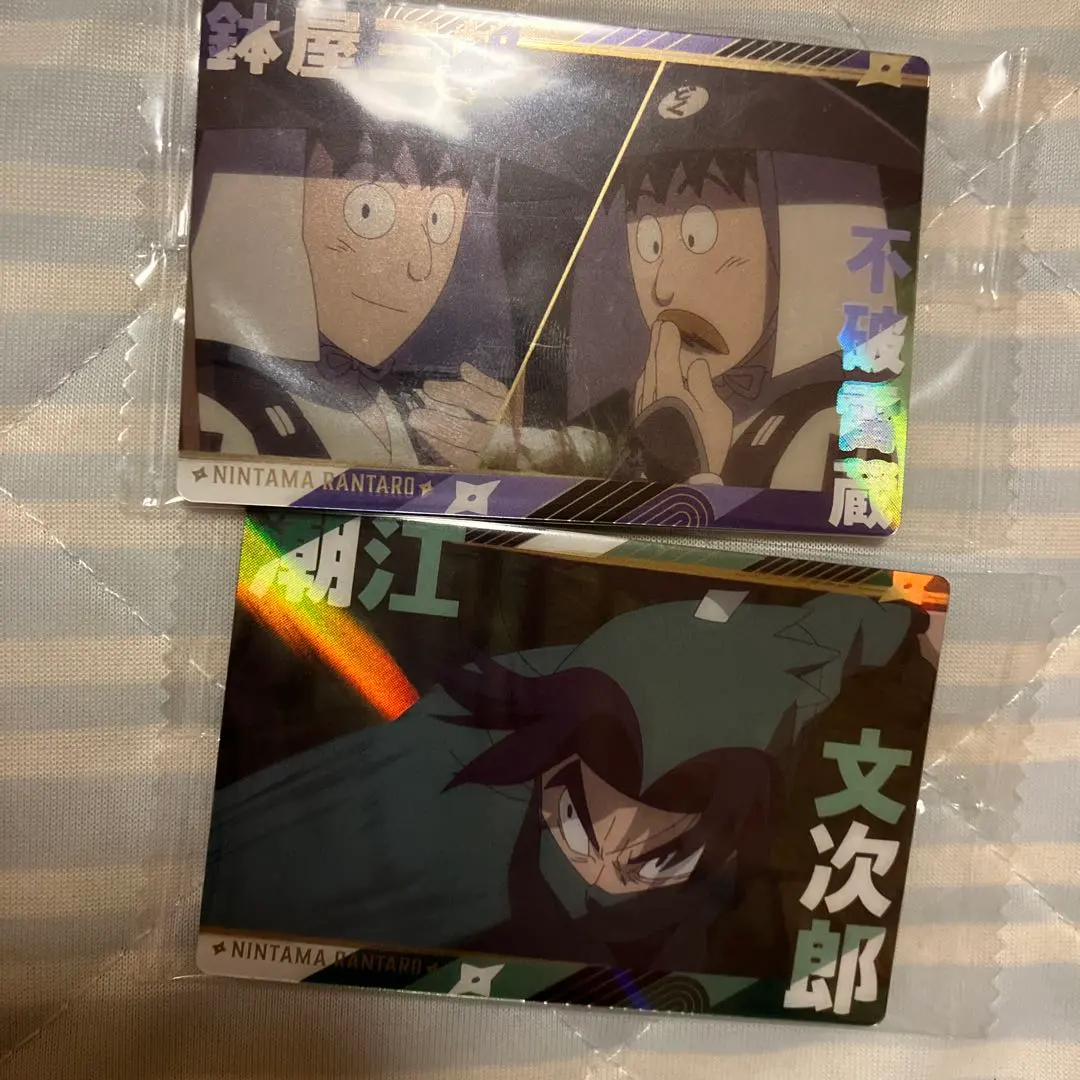 Thumbnail of Nintama Rantaro Wafer