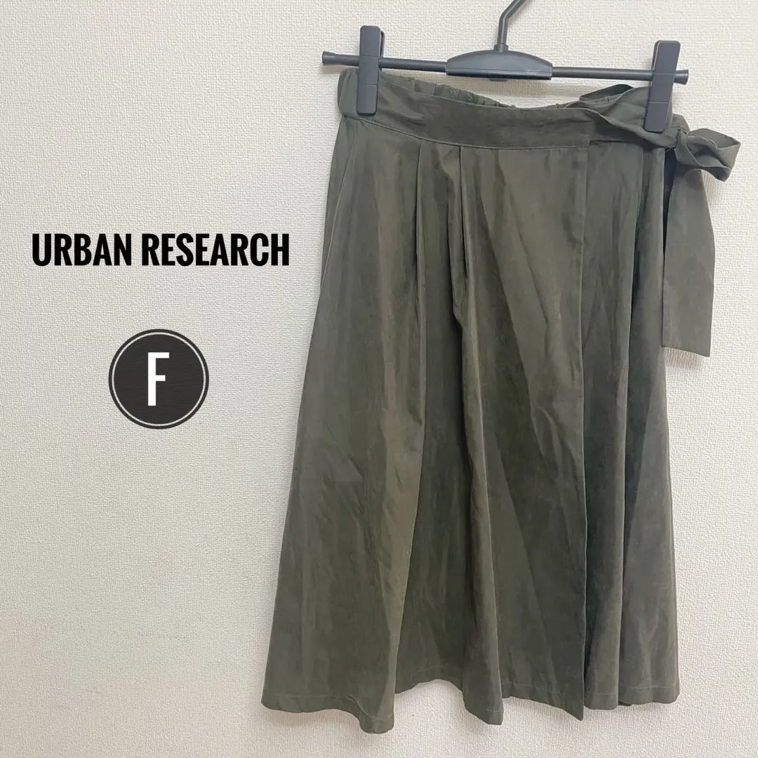 Thumbnail of Superb Condition ☆ 【URBAN RESEARCH】Wrap Skirt Style Skirt, Khaki