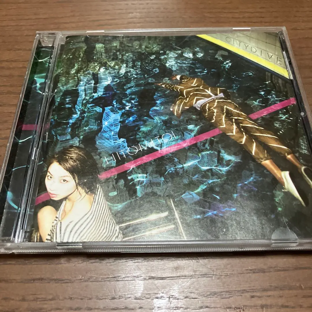 2025年最新】CITY DIVE 一十三十一の人気アイテム - メルカリ