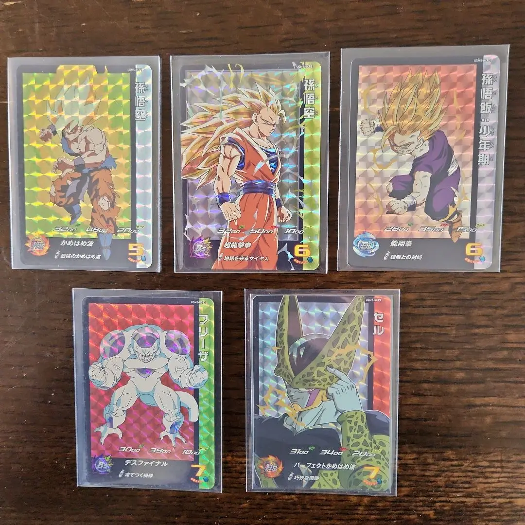 ディズニープリンセスのベビーグッズも大集合 2025年最新】ドラゴンボールヒーローズugm5 rcpの人気アイテム ドラゴンボールカード