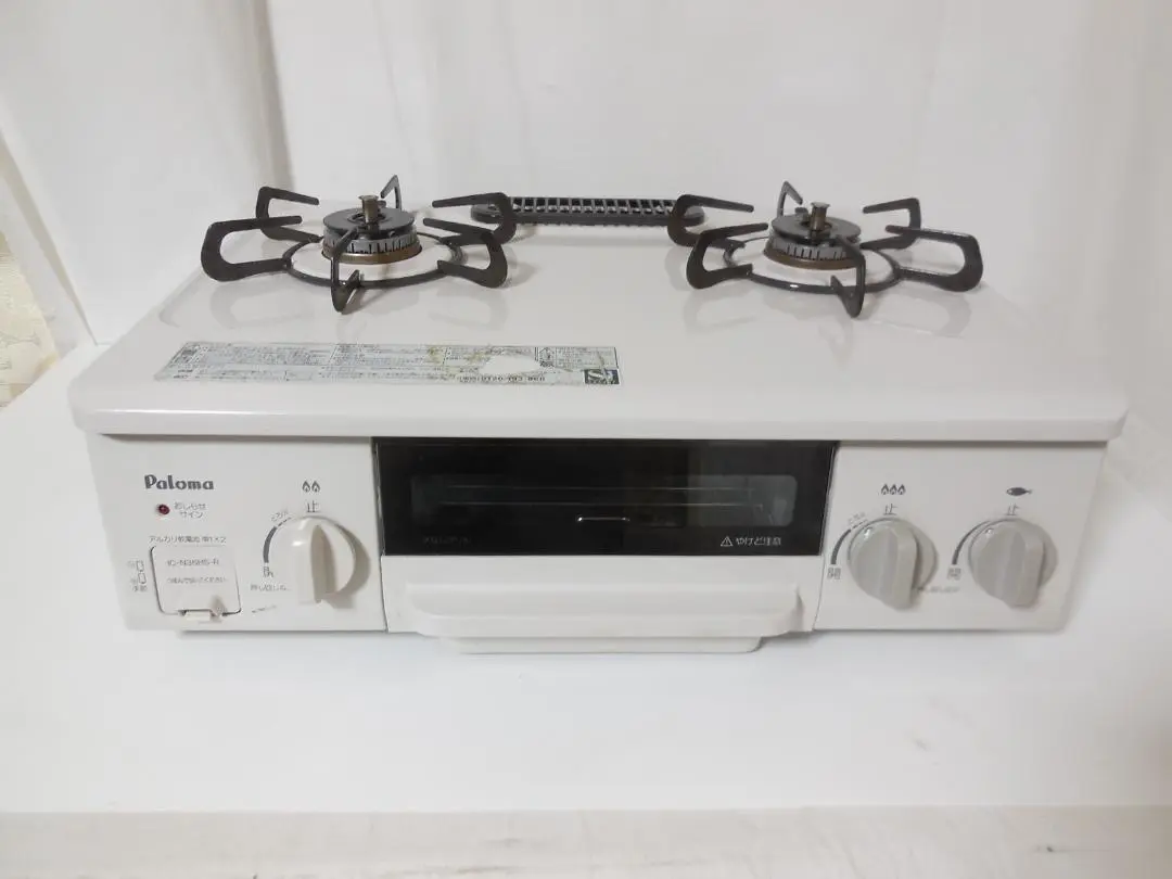 2025年最新】IC-N36HS-Rの人気アイテム - メルカリ