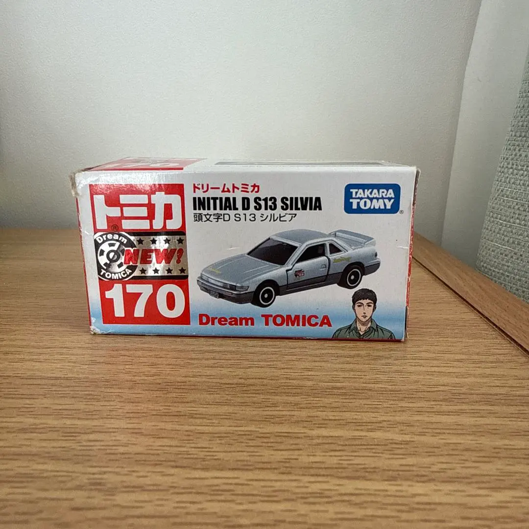 Thumbnail of Dream Tomica Initial D S13 Silvia