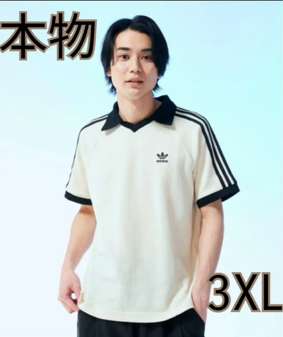 2025年最新】adidas ワッフル 本物の人気アイテム - メルカリ