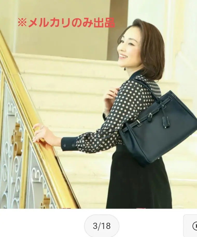 2025年最新】傳濱野黄金比デイリーバッグ ミーティアの人気