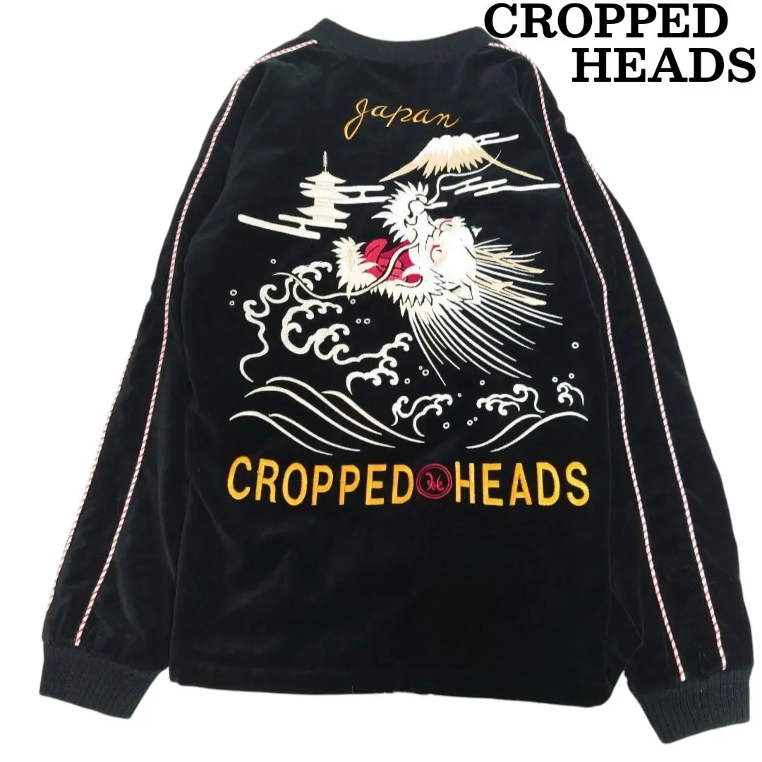 KEROYA　スカジャン　Size.M Cropped Heads Cropped heads sukajan reversible - Gem