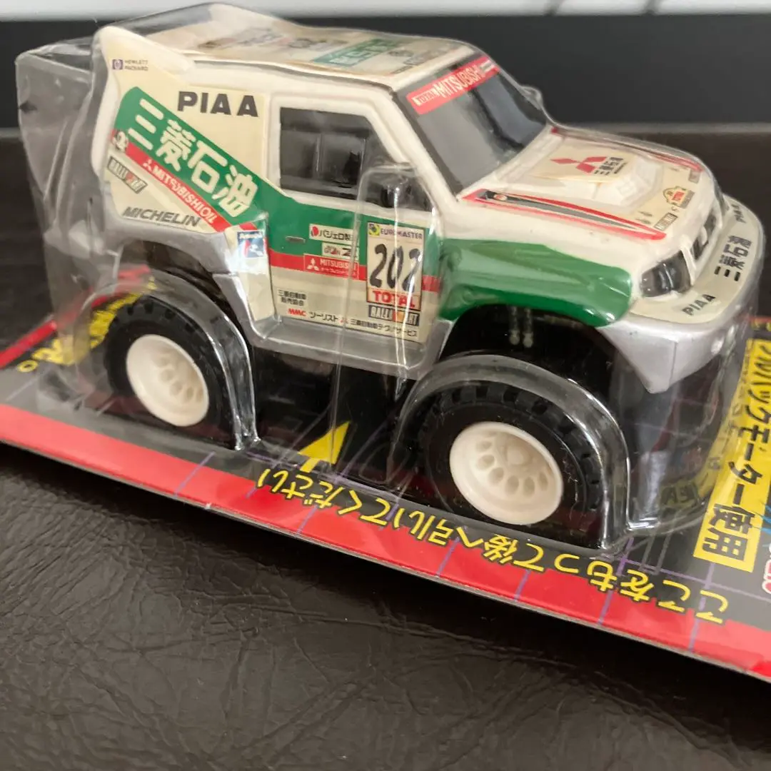セール中 かっとビークル ダカールラリー2001セット - メルカリ