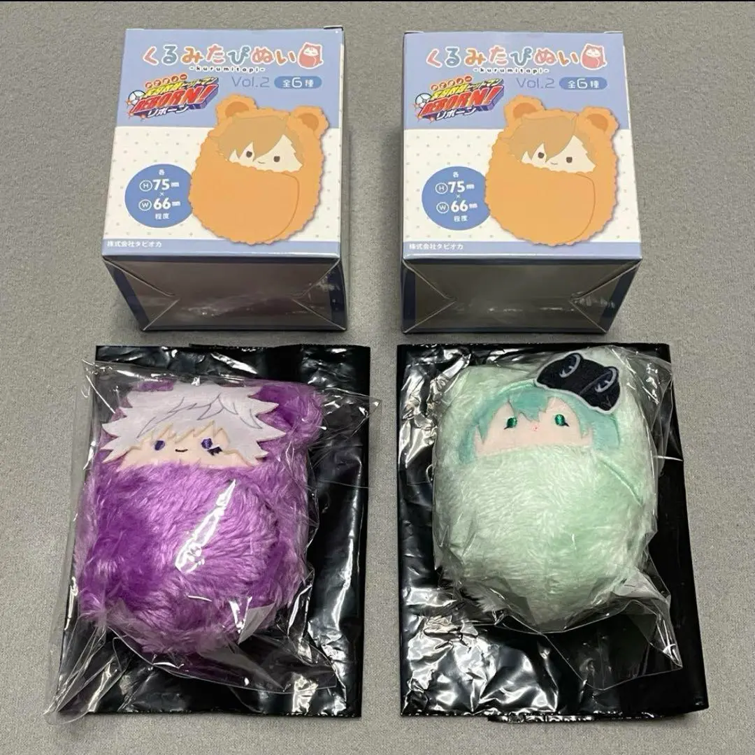 くじ　家庭教師ヒットマン REBORN! B賞 ぬいぐるみ　雲雀恭弥　フラン くじ 家庭教師ヒットマン REBORN! B賞 ぬいぐるみ 雲雀恭弥