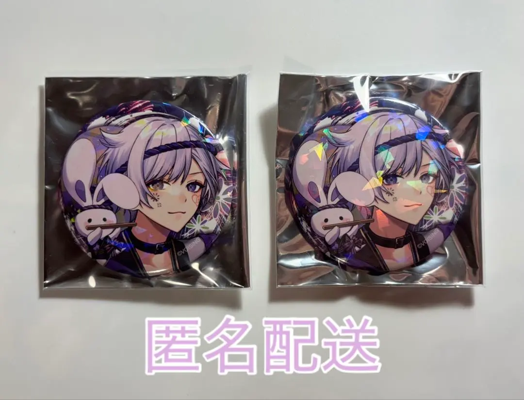 初兎くん　グッズ　まとめ売り いれいす 初兎 グッズまとめ売り - メルカリ