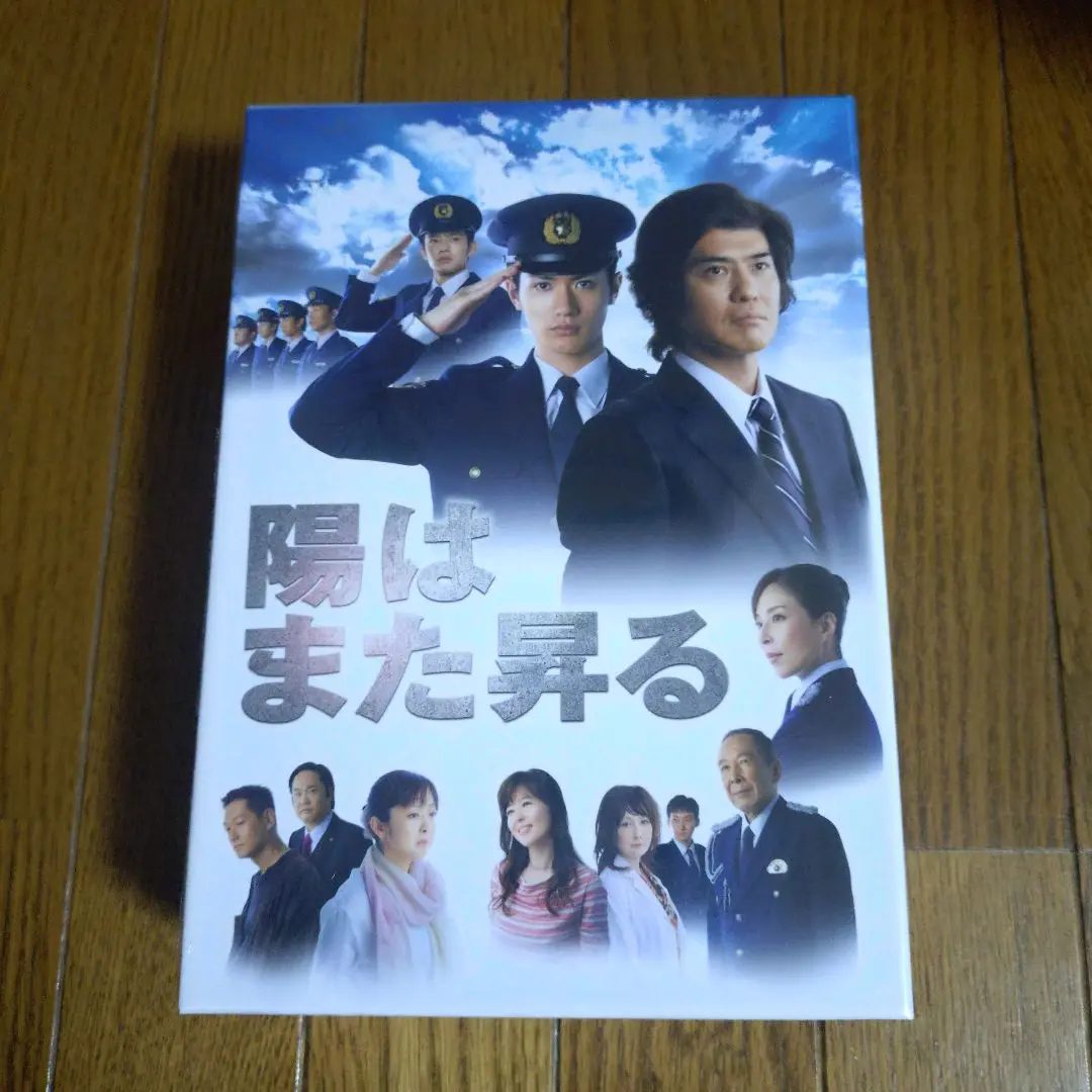 2025年最新】ホラン千秋 dvdの人気アイテム - メルカリ