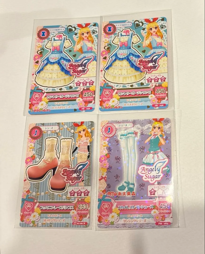 Thumbnail of Aikatsu Card Hoshimiya Ichigo 2013