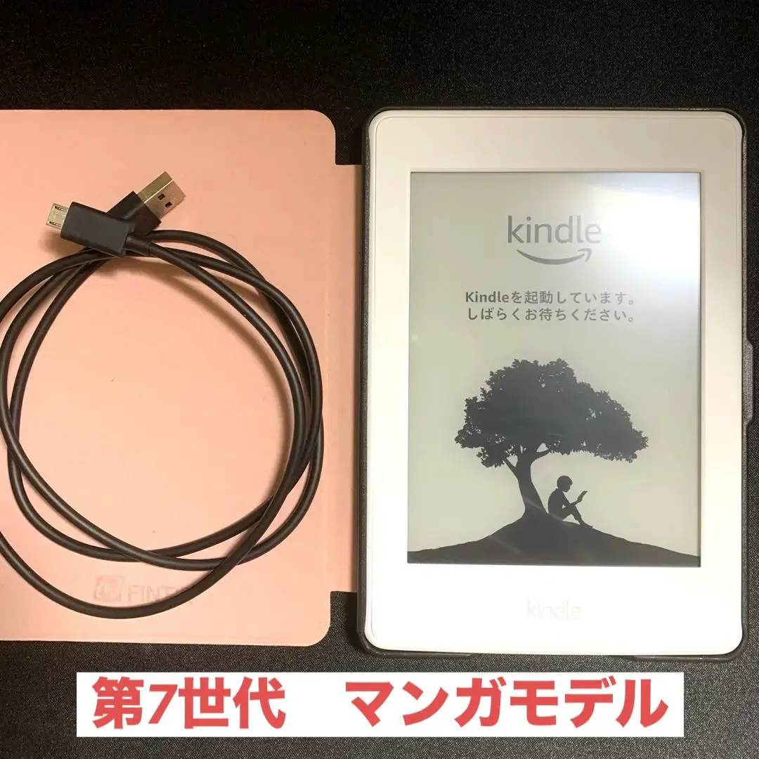 Amazon.com: All-new Amazon Kindle Paperwhite (16 GB) – Our