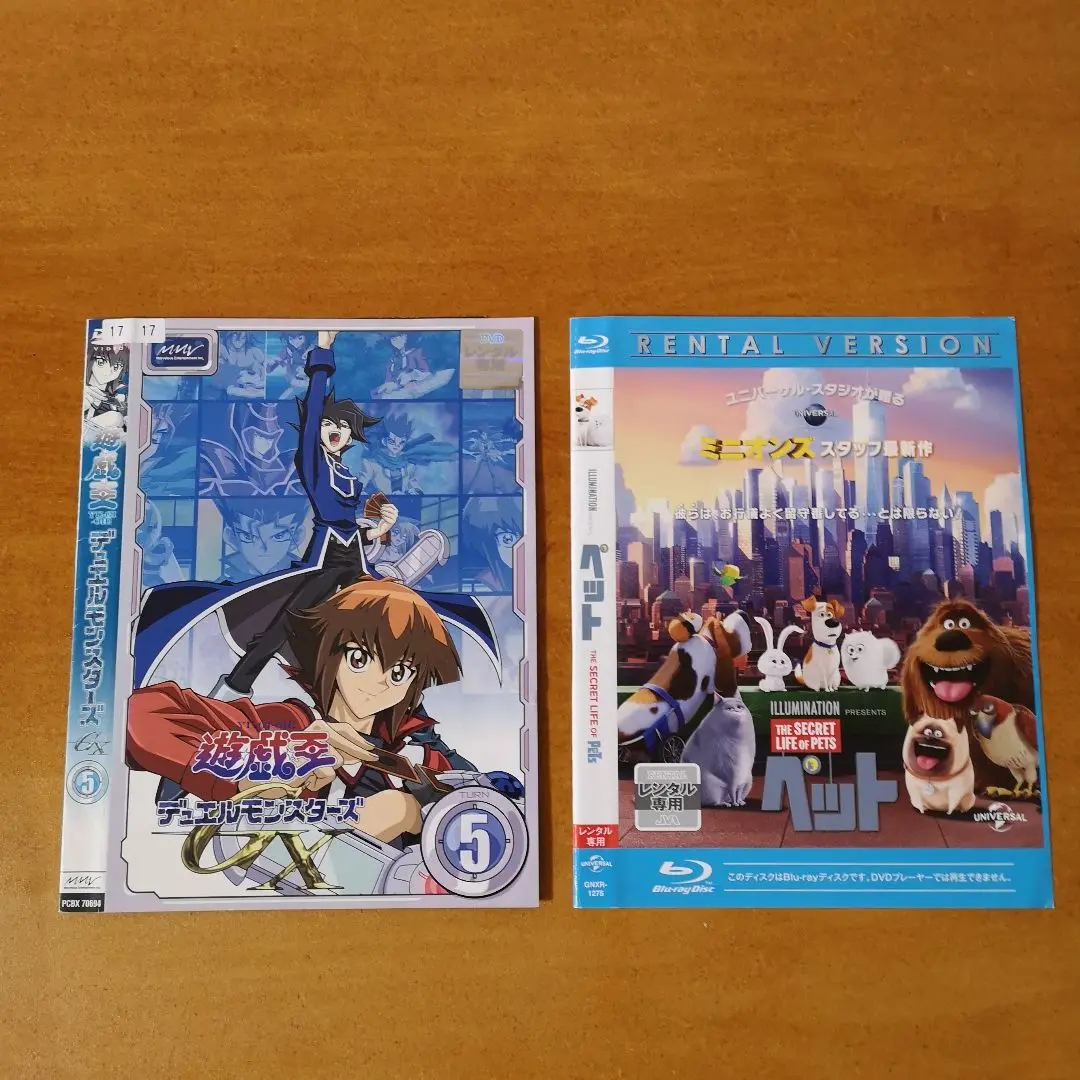遊戯王デュエルモンスターズGX DVDBOX 全BOXセット（BOX11動作不良 楽天市場】遊☆戯☆王デュエルモンスターズGX DVDシリーズ DUEL