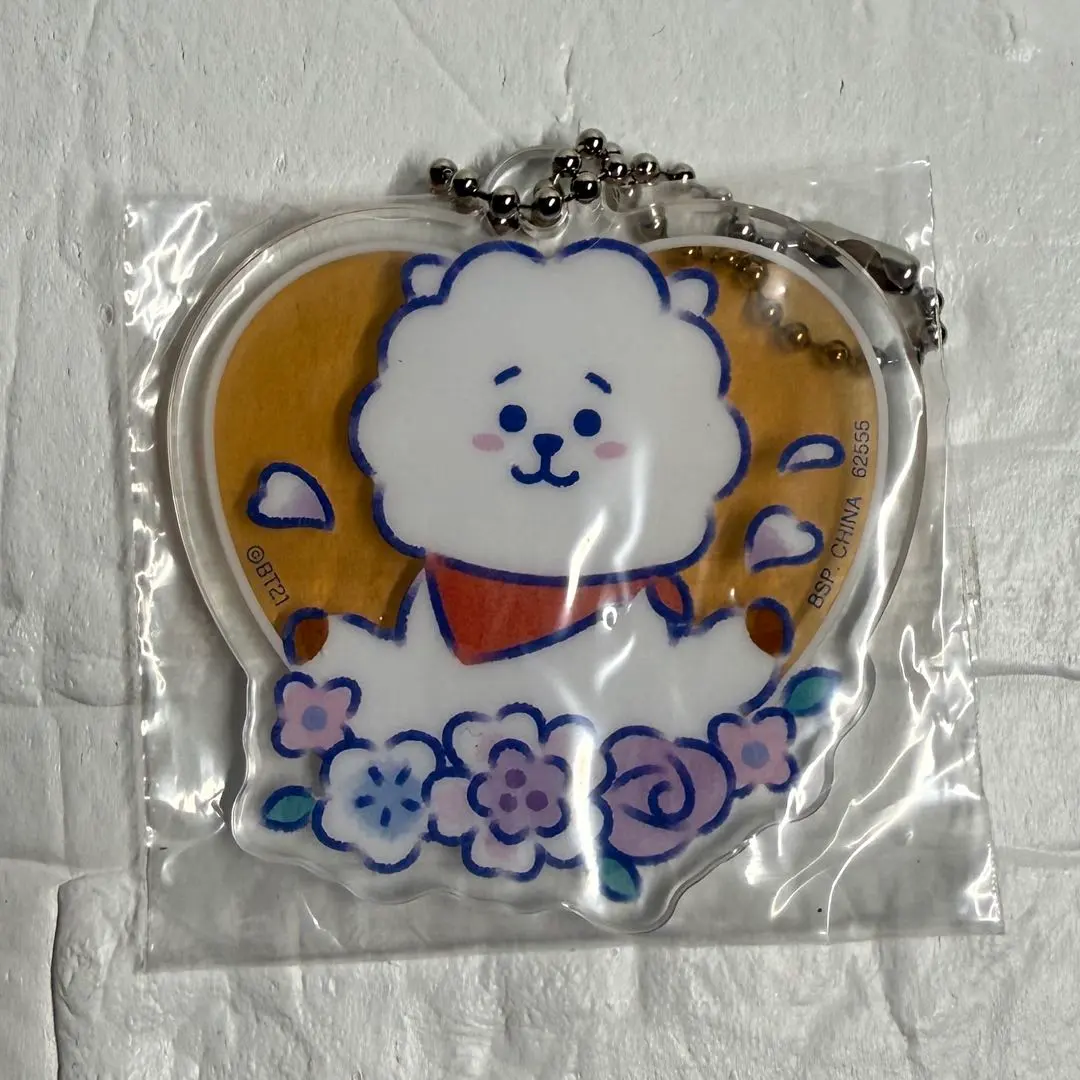 Thumbnail of BT21 RJ Ichiban Kuji Acrylic Charm - Unused