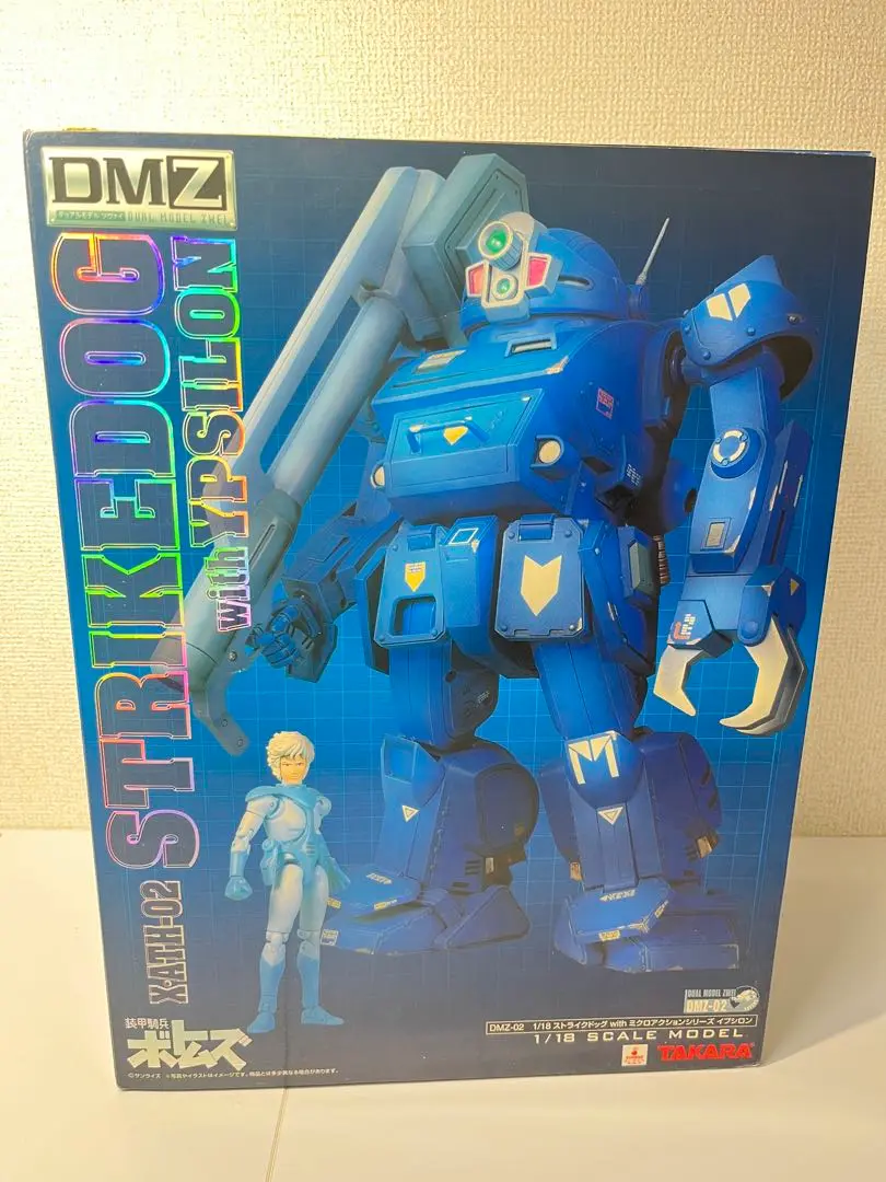 タカラ★美品DMZ-02ストライクドッグwithイプシロンフィギュア★送料無料 Amazon.co.jp: タカラ 装甲騎兵ボトムズ 118ストライクドッグ