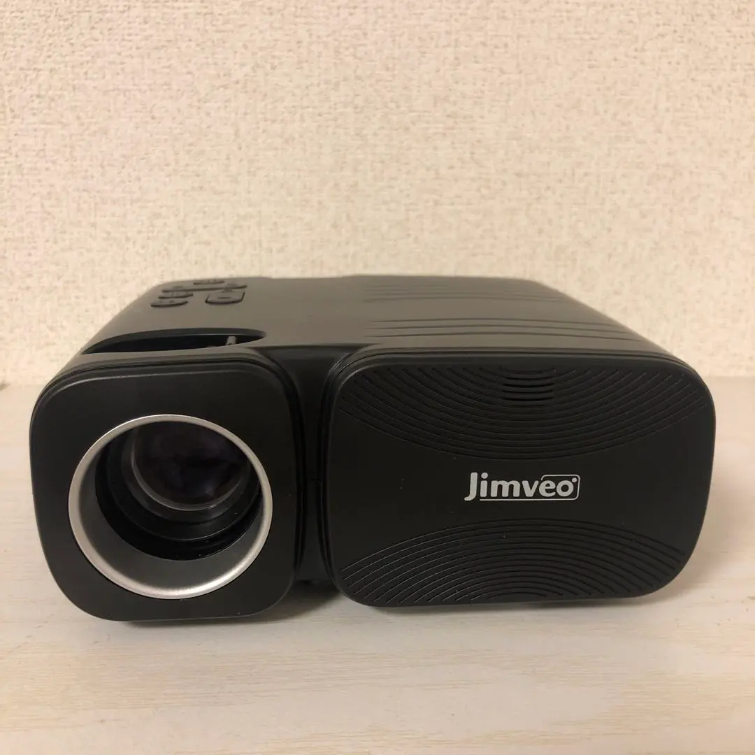 Thumbnail of Jimveo Projector, Black