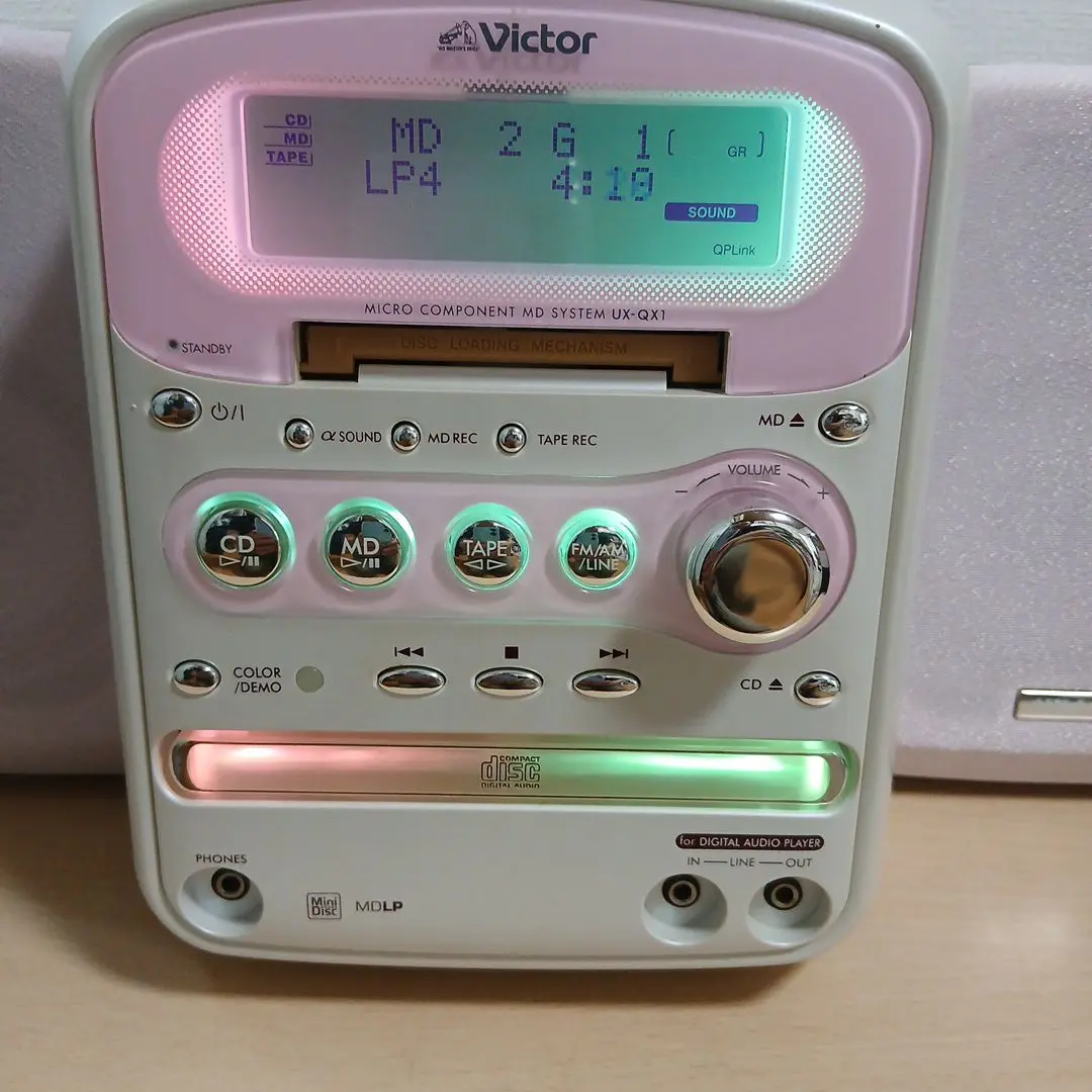 web限定セール 2025年最新】victor ca-uxqx1-pの人気アイテム メルカリ - ラジオ・コンポ