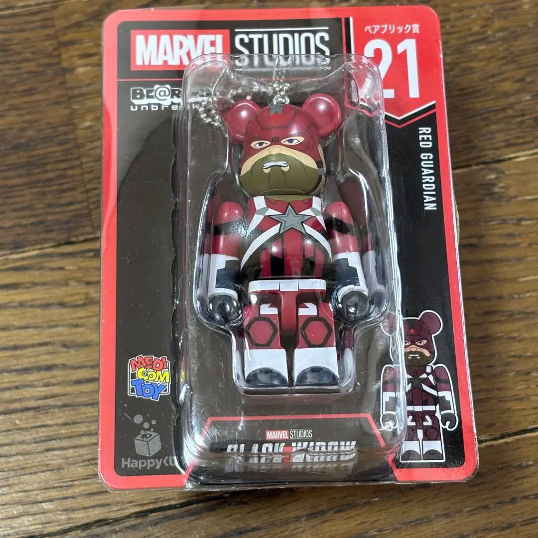 Thumbnail of MARVEL STUDIOS Red Guardian 21