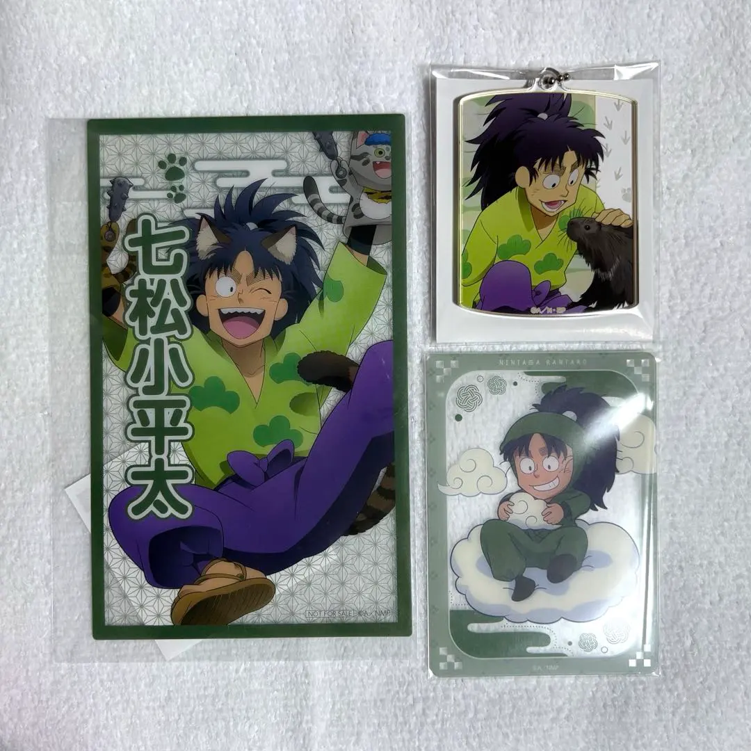 Thumbnail of Koheita Nanamatsu merchandise