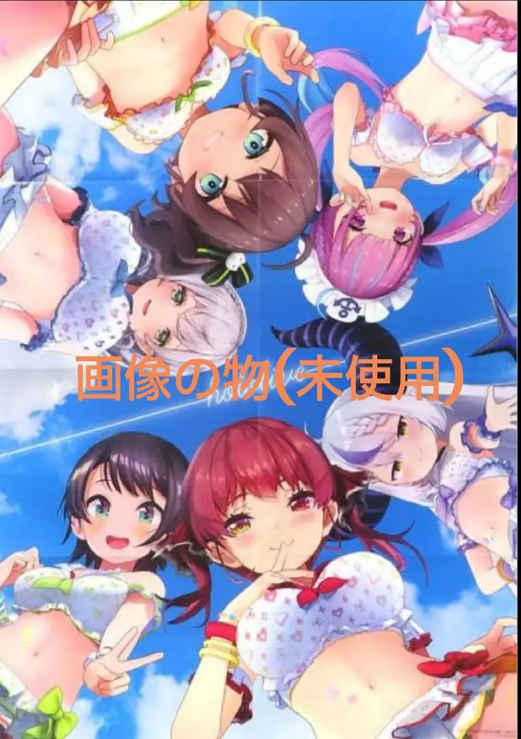大空スバル コンプティーク ブロマイド 2025年最新】コンプティーク 大空スバルの人気アイテム - メルカリ