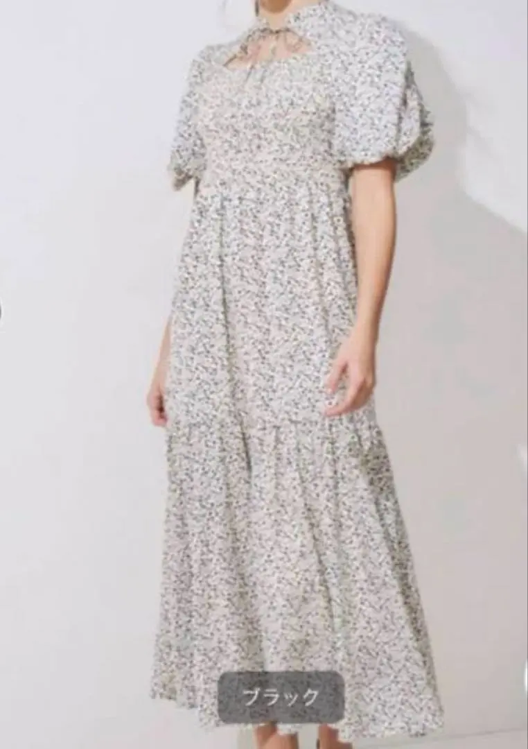 Thumbnail of Mercuryduo 2-way Dalmatian print dress